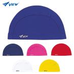 VIEW( вид ) two way купальная шапочка V46 ( плавание / для мужчин и женщин /2WAY/ шапочка для купания .)( пачка рейс бесплатная доставка )