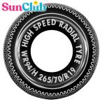 SunClub サンクラブ タイヤ柄浮き輪90cm Tyre Swim Tube 41087(パケット便送料無料)