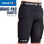 ZAMST( Zam -тактный )BRAVE-PAD SHORTS накладка есть шорты [ теннис / Golf / бейсбол / корзина ]( пачка рейс бесплатная доставка )