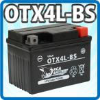 バイク バッテリーOTX4L-BS 充電・液注入済み（互換：YTX4L-BS YT4L-BS FT4L-BS CTX4L-BS CT4L-BS)レッツ4 パレット レッツ5 ジョルノ AF70