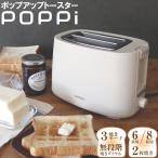  тостер pop up тостер 2 листов нет -ступенчатый жарение цвет регулировка 6 листов порез 8 листов порез рефрижератор дополнение жарение 2 слот кухня бытовая техника кулинария бытовая техника новый жизнь popiMEK-115 sumuu Macross 