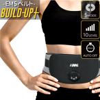 EMS ремень гель не необходимо ..EMS ремень .. механизм .tore прибор фитнес тренировка в то время как гель сиденье не необходимо ........ машина .. машина 