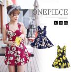 ワンピース 水着 レディース 体型カバー 花柄 水泳 海 プール ママ水着