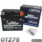 OTZ7S мотоцикл аккумулятор ORCA BATTERY жидкость ввод зарядка settled ( сменный :YTZ7S FTZ7S) ZOOMER HORNET250 Crea Scoopy Smart Dio DioZ4 Gyro Canopy 
