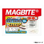 マグバイト MAGBITE デイゲームパック DAY GAME PACK