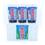 a.. большой . клей 3 шт. входит . тест есть водоросли O-Bon ... подарок на Bon Festival подарок по случаю конца года подарок 