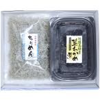  крепдешин стебель . черепаха . подарок на Bon Festival подарок по случаю конца года подарок Awaji Island Special производство 