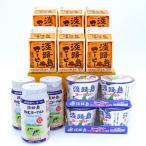  Awaji Island кофе йогурт комплект Awaji Island йогурт йогурт кофе Awaji Island молоко ..... Awaji Island подарок 