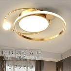 シーリングライト おしゃれ 明るい ビームテック 照明 シーリングライト 北欧 リビング 照明 led 調光調色 天井照明 電気 寝室 シーリング ライト調色 照明器具