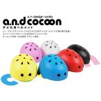 サーチライトの商品例2