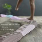 22 позиций комплект баланс в среднем шт. баланс Stone баланс панель баланс блок в среднем шт. салон оснащение для игровой площадки модный потускнение earth пастель цвет подарок . покупка 