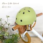 オリーブ キッズ用 momnlittle ヘルメット 自転車用 キッズバイク用 52cm〜58cm