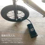 楽に空気入れができる電動ポンプ キッズバイク SPARKY 電動ポンプ 英式 米式 幼児車用 小径 空気入れ 自転車 自動車 バイク 二輪 電動空気入れ