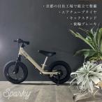 ペダルなし自転車 スタンド ブレー