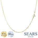 18金 チェーン ネックレス k18 ゴールドチェーン 8面ダイヤカット ベネチアンチェーン k18 ネックレス ベネチアン レディース ネックレス クリスマス プレゼント