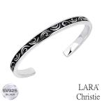  браслет браслет мужской серебряный серебряный 925 простой модный бренд se in to стакан BLACK Label память день LSClala Christie 