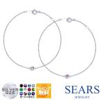 ショッピングダイヤモンド ブレスレット レディース ブランド ダイヤモンド シルバー 一粒 12誕生石 1月 ガーネット 誕生日 プレゼント sears シアーズ