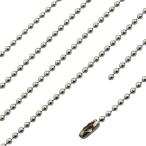 ステンレスチェーン ネックレスチェーン サージカルステンレス ネックレス チェーン ボールチェーン シルバー 40/45cm メール便 送料無料 父の日 ギフト