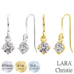 ピアス 18金 レディース 18金 揺れる ダイヤ 天然ダイヤモンド 計0.2ct フック プラチナ K18 ゴールド LPUC ララクリスティー