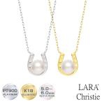 ネックレス レディース あこや真珠 パール 5.0〜6.0mm PT900 K1