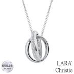 ネックレス レディース リング 2連 シルバー シルバー925 ブランド メビウス ネックレス WHITE Label LSC ララクリスティー