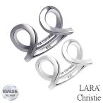 ショッピングペア カップル ペアリング カップル ペア 指輪 レディース メンズ シルバー シンメトリー おしゃれ シンプル ブランド LSC ララクリスティー