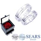 ペアリング 指輪 刻印無料 ダイヤ ダイヤモンド ペア シルバー925 クロス プリザーブドフラワー 薔薇 カップル プレゼント