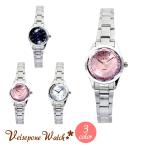 レディース ウォッチ 腕時計 Velsepone(ベルセポーネ) マコン 日本製ムーブメント vw0018 送料無料