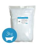 ＼約2か月分／大容量★エプソムソルト3Kg　 岡山県産　食品添加物