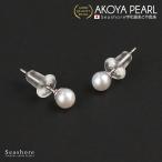 真珠 ピアス ノンホールイヤリング レディース スタッド タイプ ホワイト 3.5-4.0mm チタン 金属アレルギー対応 両耳用 カジュアル あこや アコヤ パール