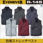 [即日出荷] イーブンリバー 防風ストレッチベスト ベスト メンズ 防寒 ノースリーブ おしゃれ 防寒着 防寒服 作業服 作業着 防寒ベスト 冬用 er-r145