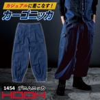 ショッピング村上 村上被服 カーゴニッカ デニムパンツ ニッカポッカ 鳶職 鳶服 職人 作業着 作業服 現場 建設 工事 かっこいい 定番 メンズ レディース パンツ 鳳凰 mh-1454