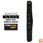 KNICKS ニックス 腰ベルトM(80) 腰袋 工具入れ コーデュラ バリスティック (即日出荷) nx-ba-80