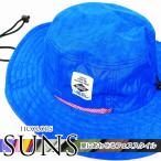 バケットハット メンズ レディース 撥水ハット HAT 春夏 サファリハット フェス 帽子 ゆうパケット 送料無料 oc4109 登山 釣り 母の日