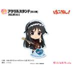 けいおん！　ぷちちょこアクリルスタンド【秋山澪（B）】