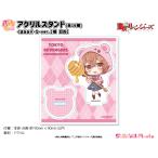 東京リベンジャーズ　ぷちちょこミニアクリルスタンド くまみみパーカーver.【橘 日向】