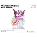 商品画像2