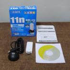【中古】IO DATA 無線LANアダプタ WHG-AGDN/US　(ysop0001