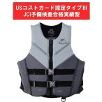  jet Pilot ko-zF/E Neo лучший серый 