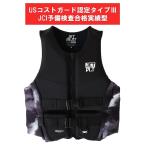  jet Pilot 3 Schic стойка F/E Neo лучший черный 