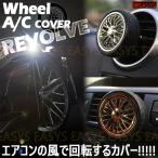 �G�A�R�� �J�o�[ �z�C�[�� �^�C�� ��] �M�~�b�N �h���X�A�b�v �S�[���h �V���o�[ �J�X�^�� wheel a/c cover