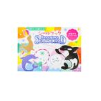 鴨川シーワールドオリジナルシールブック