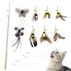 ショッピング猫 おもちゃ SONGWAY 猫 おもちゃ 猫じゃらし ねこ玩具 昆虫 蝶々 大飛ぶ虫 ８個 釣り竿付き
