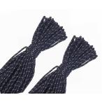 TSUCIA палатка для трос гид трос отражающий материал ввод pala код палатка / брезент для трос уличный ( чёрный 3?×40m)