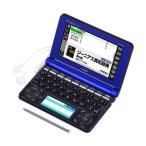 カシオ計算機 電子辞書 EX-word XD-N4800 (140コンテンツ/高校生モデル/ブルー) XD-N4800BU