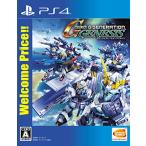 【PS4】SDガンダム ジージェネレーション ジェネシス Welcome Price!!