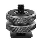 Hakeeta hot колодка крепление адаптор 3/81/4 дюймовый Mike крепление винт имеется колодка адаптор flash, Mike для 