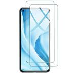 [2枚入り] Xiaomi Mi 11 Lite 5G ガラスフィルム [Gosento] 日本旭硝子製 強化ガラス液晶保護フィルム 2.5Dラウンドエッジ加工 高透過率 硬度9H Xiao
