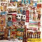 ハロウィン お菓子-商品画像