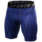 [Sillictor] компрессионный шорты мужской Short спорт трико леггинсы половина леггинсы [UV cut +. пот скорость .] yc1054 темно-синий 2XL
